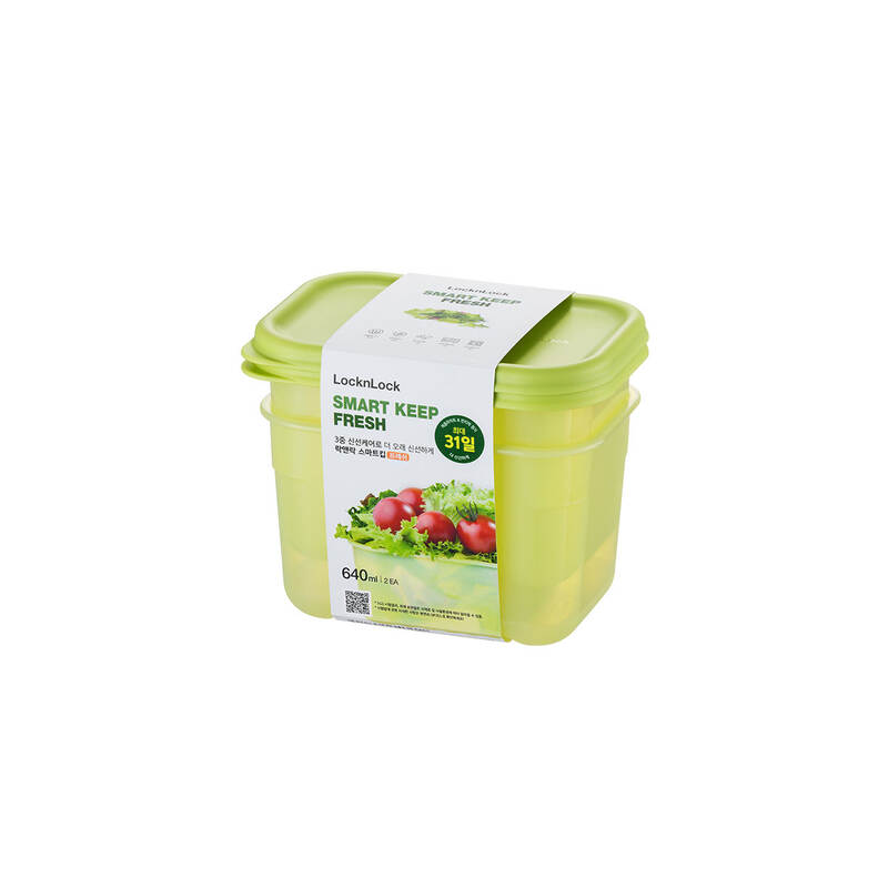 Hộp Bảo Quản Thực Phẩm Smart Keep Fresh Locknlock - 640mLx2P - Màu Vàng Xanh Lá - HLE5200NS2, , large image number null
